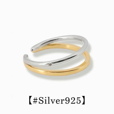 Bicolor Ear Cuff Ring 【＃Silver925】（Multi） | BLANK SPACE